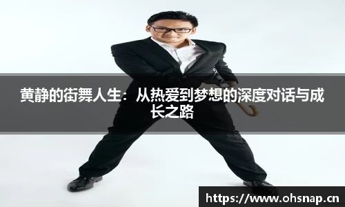天美娱乐官网