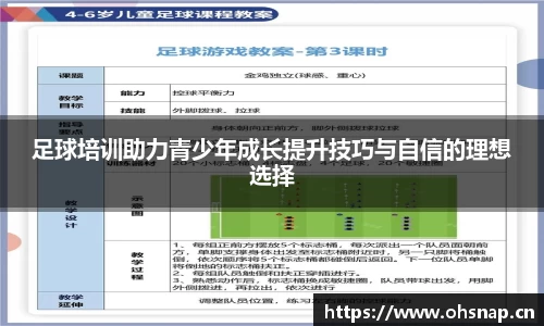 天美娱乐官网