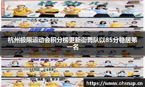 天美娱乐官网