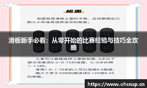 天美娱乐，天美3娱乐