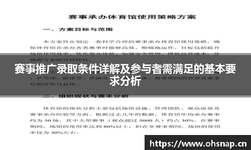 天美娱乐平台