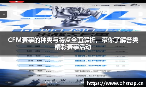 天美娱乐，天美3娱乐