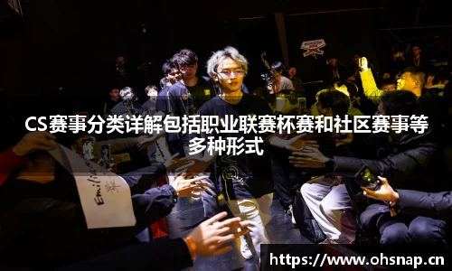 天美娱乐平台