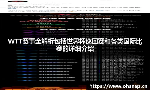天美娱乐，天美3娱乐