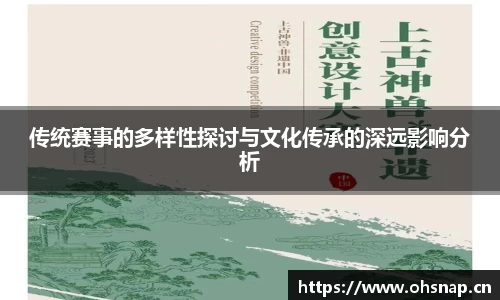 天美娱乐平台