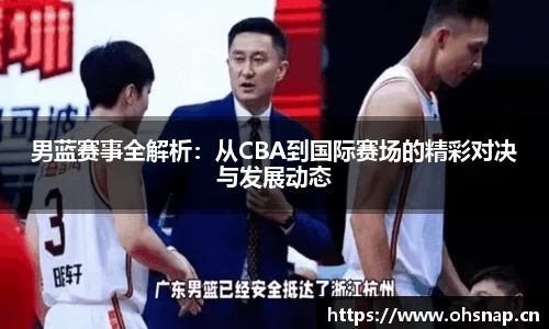 天美娱乐官网