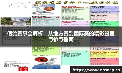 天美娱乐，天美3娱乐