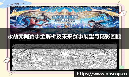 天美娱乐平台