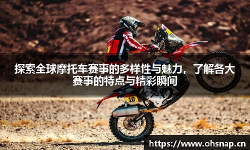 天美娱乐平台