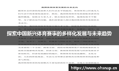 天美娱乐，天美3娱乐