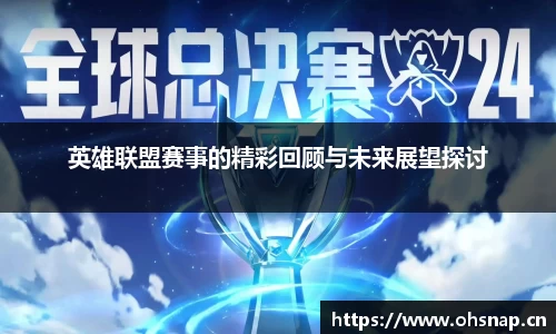 天美娱乐平台