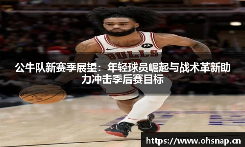 天美娱乐平台