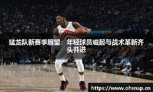 天美娱乐，天美3娱乐