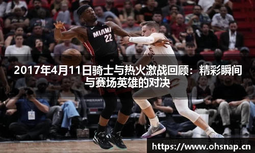 天美娱乐
