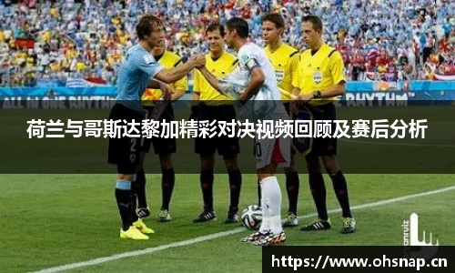 天美娱乐官网