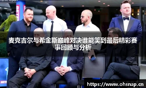 天美娱乐