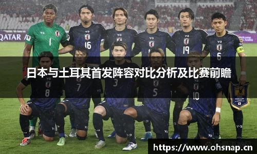 天美娱乐平台