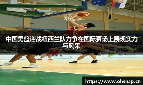 天美娱乐，天美3娱乐