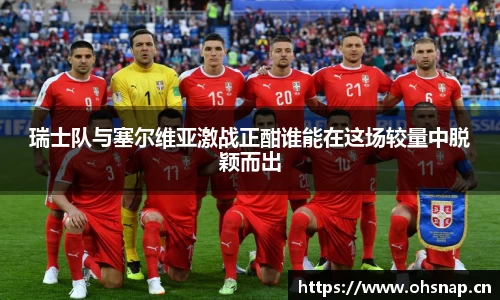 天美娱乐平台