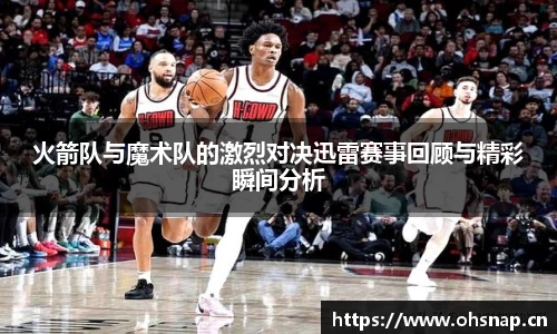 天美娱乐