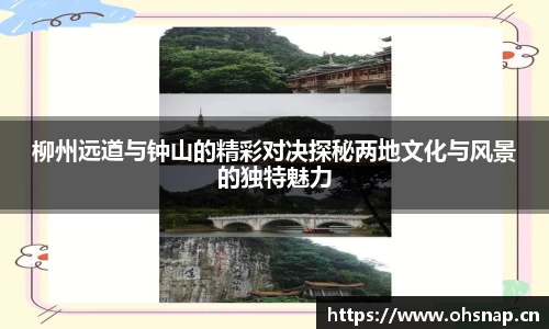 天美娱乐官网
