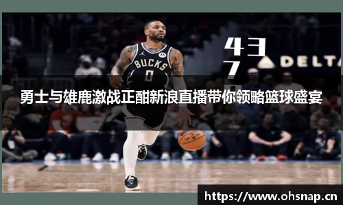 天美娱乐