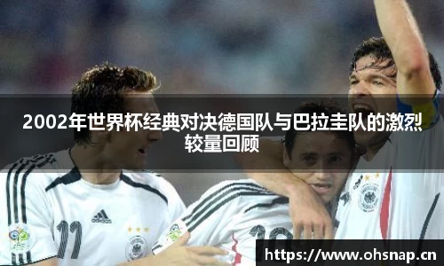 天美娱乐官网
