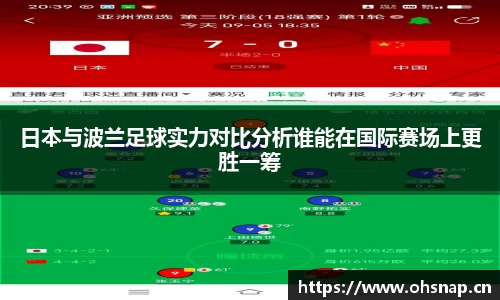 天美娱乐平台