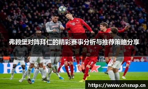 天美娱乐平台