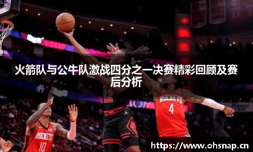 天美娱乐，天美3娱乐