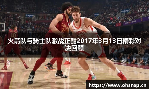 天美娱乐，天美3娱乐