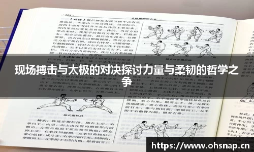 天美娱乐平台