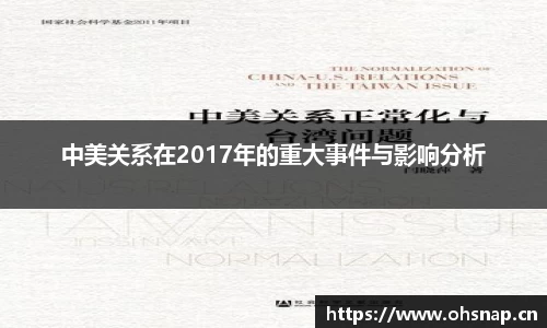 天美娱乐官网