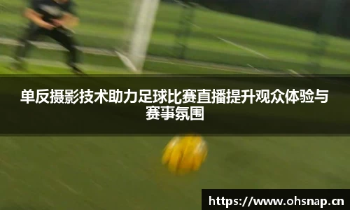天美娱乐