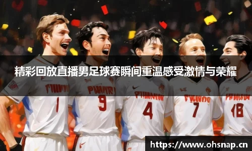 天美娱乐官网
