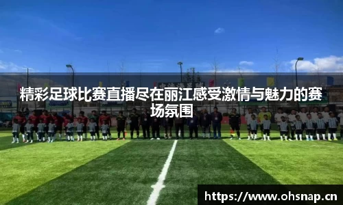 天美娱乐平台