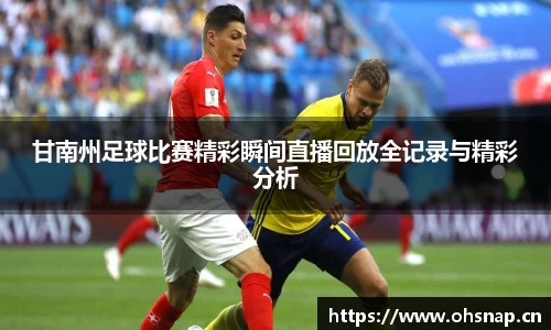 天美娱乐，天美3娱乐