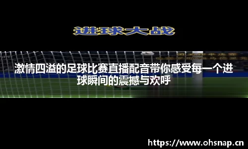 天美娱乐官网