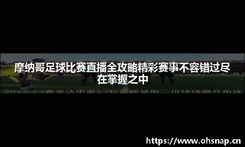 天美娱乐