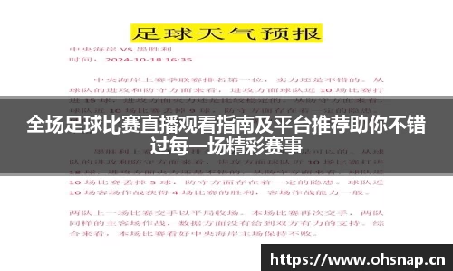 天美娱乐官网