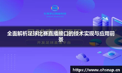 天美娱乐平台