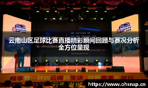 天美娱乐