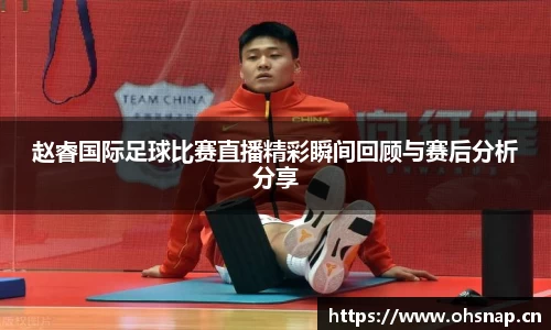 天美娱乐，天美3娱乐