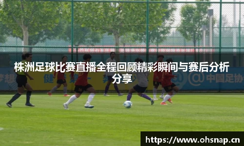 天美娱乐官网