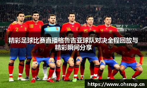 天美娱乐官网