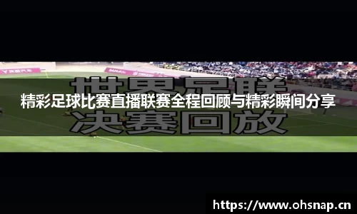 天美娱乐平台