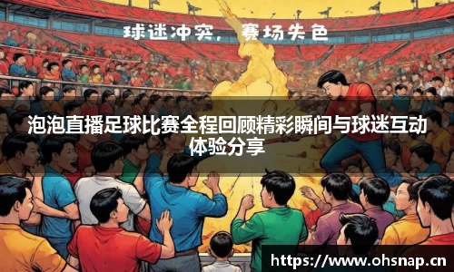 天美娱乐官网