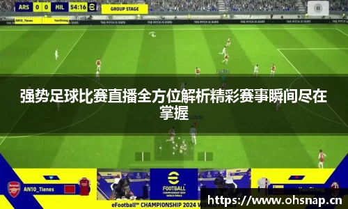 天美娱乐官网