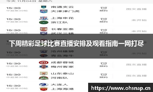 天美娱乐，天美3娱乐