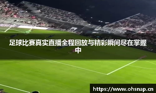 天美娱乐官网
